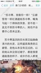 威斯尼斯人老品牌